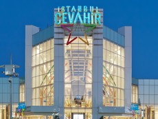 Cevahir AVM